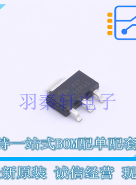 场效应管(MOSFET) FQT2P25TF SOT-223 ON 全新原装进口