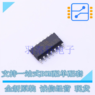 AC-DC控制器和稳压器 L6563A SOIC-14 ST 全新原装进口