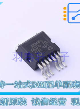 场效应管(MOSFET) STH320N4F6-6 H2PAK-6 ST 全新原装进口