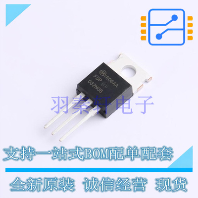 场效应管(MOSFET) FDP032N08 TO-220 全新原装进口