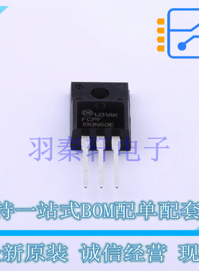 场效应管(MOSFET) FCPF190N60E TO-220F-3 ON 全新原装进口