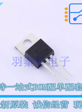 三极管(BJT) BUX85G TO-220 ON 全新原装进口