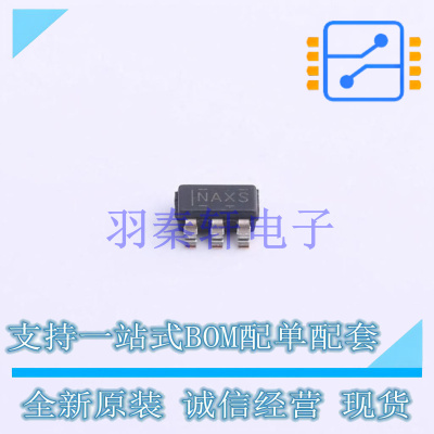 DC-DC电源芯片 TPS560430XDBVR SOT-23-6 TI 全新原装进口