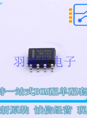 FET输入运放 OPA2140AIDR SOIC-8 TI 全新原装进口