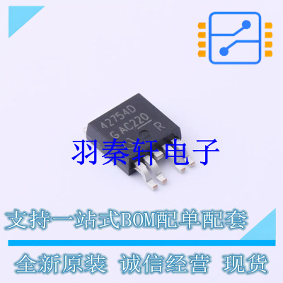 线性稳压器(LDO) TLE42754DATMA1 TO-252-4 全新原装进口