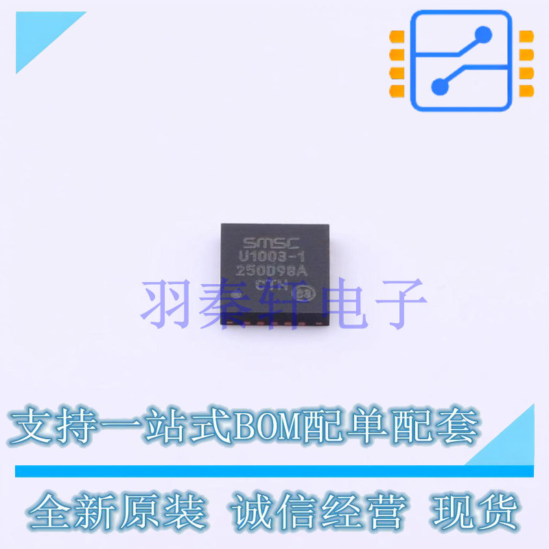 专业电源管理(PMIC) UCS1003-1-BP QFN-20-EP(4x4) 全新原装进口