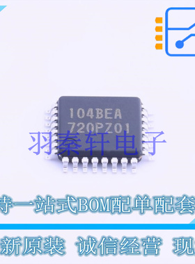 单片机(MCU/MPU/SOC) R5F104BEAFP#V0 LQFP-32(7x7) 全新原装进口