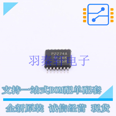 运算放大器 TLC2274ACPWR TSSOP-14 TI 全新原装进口