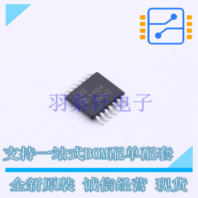 模拟开关/多路复用器 ADG1404YRUZ TSSOP-14 全新原装进口