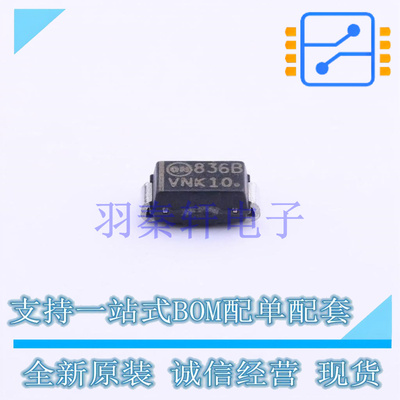 稳压二极管 1SMA5936BT3G SMA(DO-214AC) ON 全新原装进口