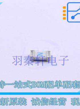 一次性保险丝 0440002.WRA 1206 全新原装进口