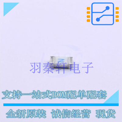 一次性保险丝 0440002.WRA 1206 全新原装进口