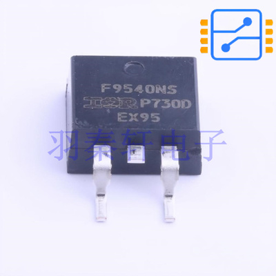 IRF9540NSTRLPBF TO-263-3 晶体管, MOSFET, P沟道, 23A 原装现货