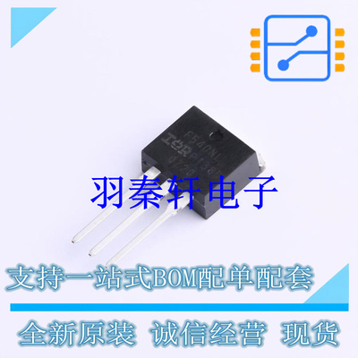 场效应管(MOSFET) IRF540NLPBF TO-262 全新原装进口