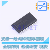 O扩展器 全新原装 PCA9655EDWR2G SOIC 300mil 进口