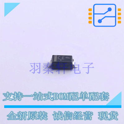 稳压二极管 SZMMSZ4680T1G SOD-123-2 ON 全新原装进口
