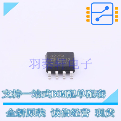 仪表放大器 AD8225ARZ SOIC-8 全新原装进口
