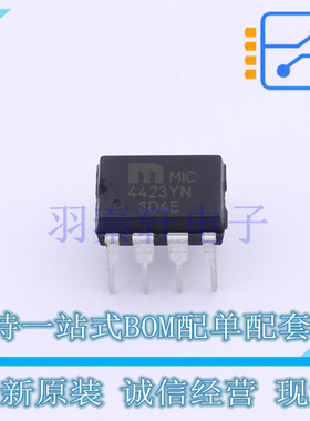 栅极驱动IC MIC4423YN PDIP-8 MIC 全新原装进口