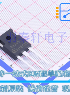 IPW90R340C3 TO-247-3 900V,15A,N沟道功率MOSFET 全新原装现货