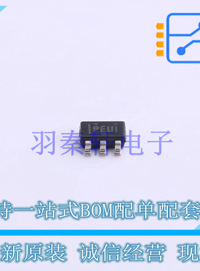 线性稳压器(LDO) TPS79101DBVR SOT-23-6 TI 全新原装进口