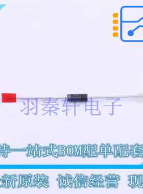 稳压二极管 1N5365BRLG DO-27 ON 全新原装进口
