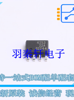 线性稳压器(LDO) TLE4253GS SOP-8 全新原装进口