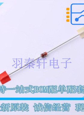稳压二极管 1N4738ATR 插件,D2.03xL4.06mm ON 全新原装进口
