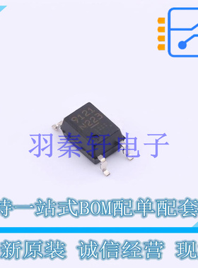 光耦-光电晶体管输出 PS9121-F3-AX SOP-5 全新原装进口