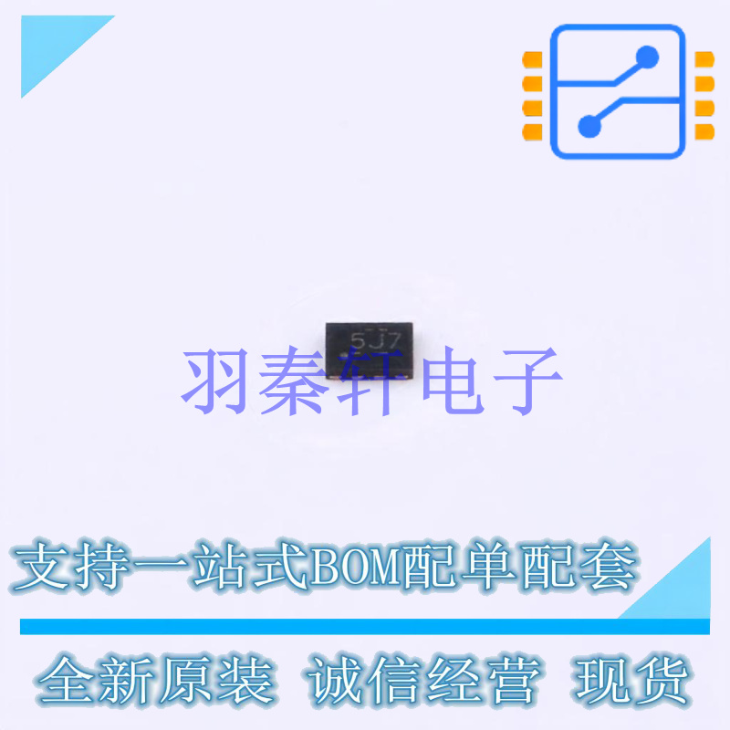 静电放电(ESD)保护器件 TPD4S1394DQLR X2-SON-8 TI 全新原装进口