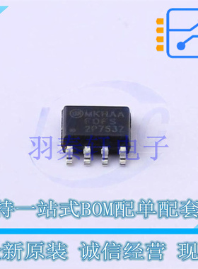 场效应管(MOSFET) FDFS2P753Z SOIC-8 ON 全新原装进口