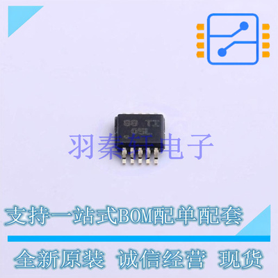 电机驱动芯片 DRV2605LDGSR VSSOP-10-0.5mm TI 全新原装进口