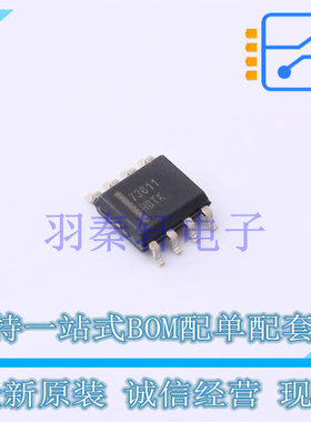 栅极驱动IC FAN73611MX SOIC-8 ON 全新原装进口