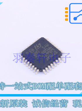 单片机(MCU/MPU/SOC) STM8AF6266TCY LQFP-32(7x7) ST 全新原装进