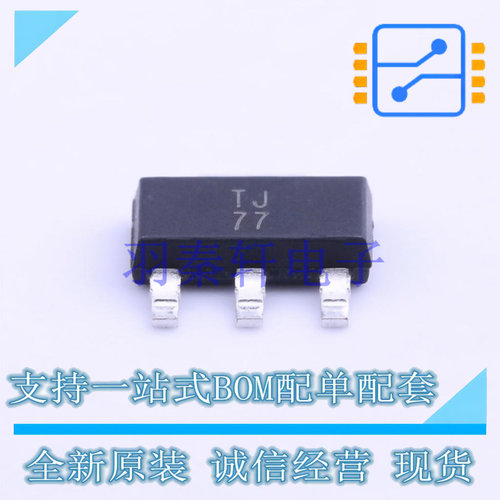 线性稳压器(LDO) TL1963A-33DCYR SOT-223 TI 全新原装进口