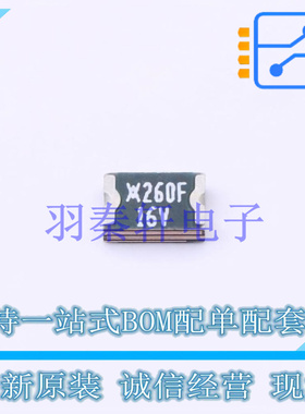 自恢复保险丝 MINIASMDC260F/16-2 1812 全新原装进口