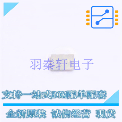 电池管理 BQ25790YBGR BGA-56 TI 全新原装进口