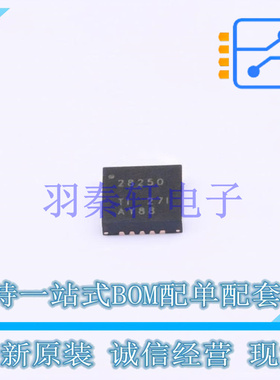 AC-DC控制器和稳压器 UCC28250RGPR VFQFN-20-EP(4x4) TI 全新原