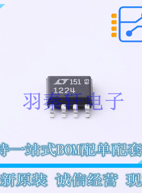 运算放大器 LT1224CS8#PBF SO-8 ADI 全新原装进口