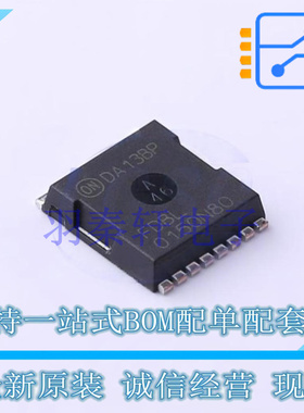 场效应管(MOSFET) FDBL0150N80 H-PSOF-8 ON 全新原装进口