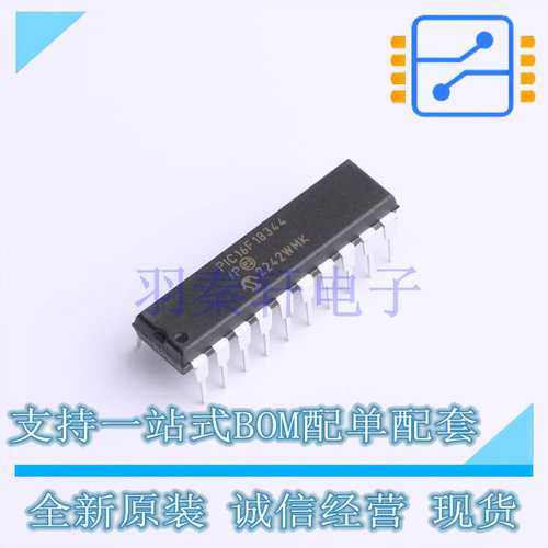 单片机(MCU/MPU/SOC) PIC16F18344-I/P PDIP-20 MIC 全新原装进口