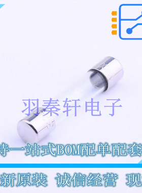 一次性保险丝 0312.500MXP D6.35xL31.75mm 全新原装进口