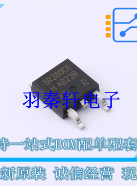 场效应管(MOSFET) IPD60R380C6 TO-252-3 全新原装进口