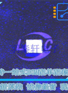 RF其它IC和模块 HMC814LC3BTR QFN-12-EP(3x3) ADI 全新原装进口