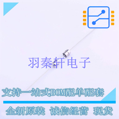 一次性保险丝 0217005.MXEP 插件,5x20mm 全新原装进口