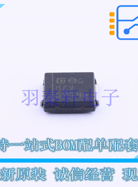 瞬态抑制二极管(TVS) SM15T36A SMC(DO-214AB) ST 全新原装进口