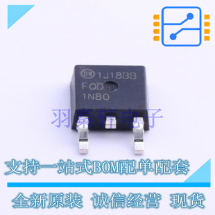 场效应管(MOSFET) FQD1N80TM TO-252-2(DPAK) ON 全新原装进口