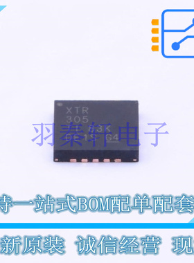 特殊功能放大器 XTR305IRGWR QFN-20-EP(5x5) TI 全新原装进口