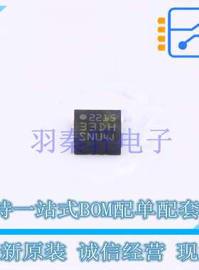 姿态传感器/陀螺仪 LIS331DLHTR LGA-16 ST 全新原装进口