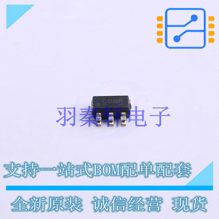 逻辑门 SN74LVC1G98DBVR SOT-23-6 TI 全新原装进口