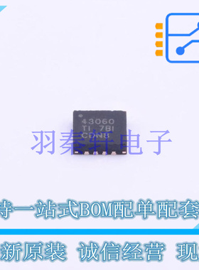 DC-DC控制芯片 TPS43060RTER QFN-16-EP(3x3) TI 全新原装进口